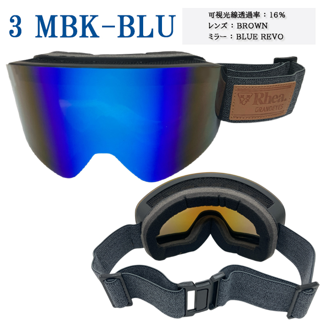 スノーゴーグル RHEA レア ユニセックス 可視光線透過率 ダブルレンズ