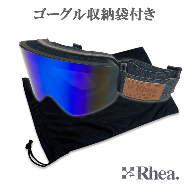 rhea ゴーグルのおすすめ人気商品一覧 通販 - Yahoo!ショッピング