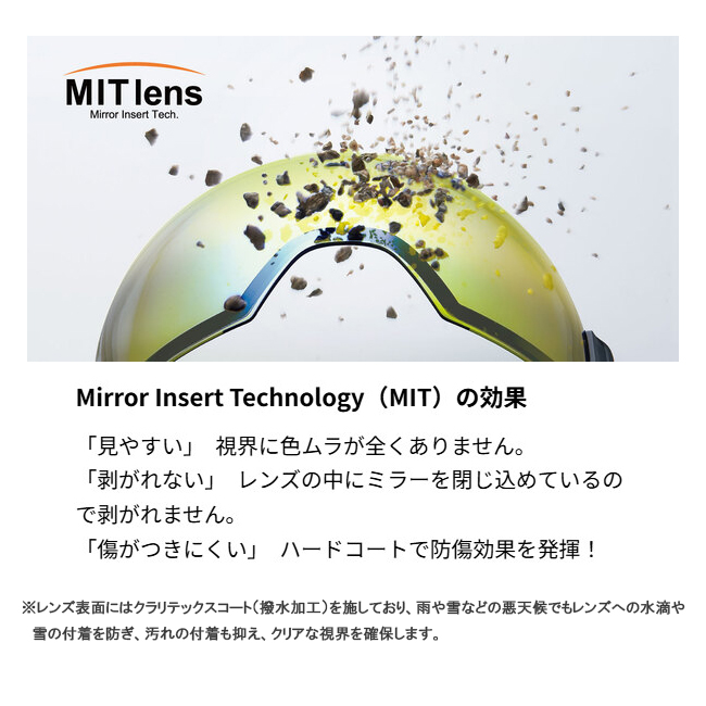 スノーゴーグル 調光レンズ  スワンズ SWANS　RIDGELINE　リッジライン　MITレンズ　フォトクラミック　スノーボード 眼鏡対応【RL-MDH-CMIT-GD】 |  | 05