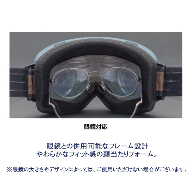 スノーゴーグル 調光レンズ スワンズ SWANS RIDGELINE リッジ