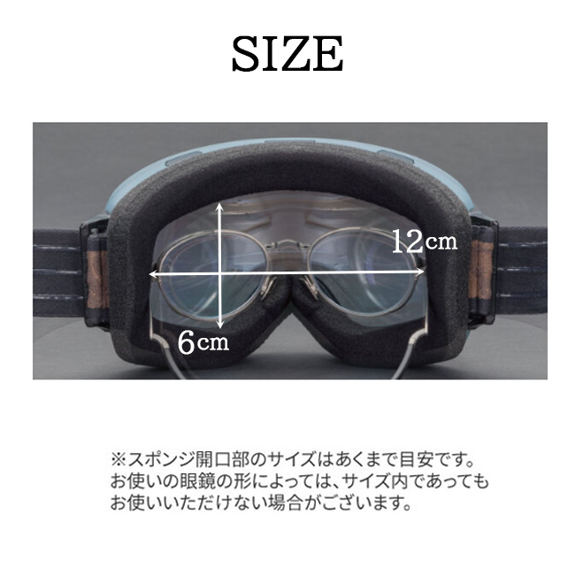 スノーゴーグル 調光レンズ スワンズ SWANS MITミラー フォトクロミック PHOTOCHROMIC 眼鏡対応 ヘルメット対応 【 RIDGELINE-MDH-CMIT-BL】 : ridgeline-mdh-cmitbl : SRS - 通販 - Yahoo!ショッピング