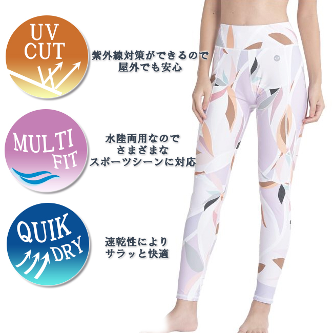 レギンス　ボトムス　レディース　パンツ　女性用　ROXY　ロキシー　ダンス　ランニング　フィットネス　トレーニング　ウェア UVカット　水陸両用【RPT232514】 |  | 03