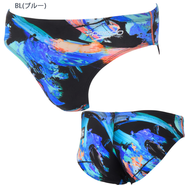speedo 競泳水着 メンズ（メンズ水着タイプ：ビキニタイプ）｜競泳水着