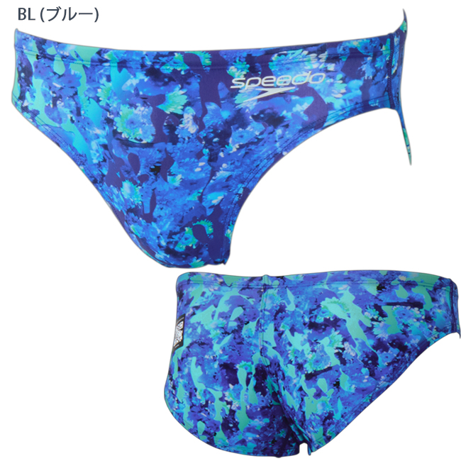 speedo ショートブーン（競泳水着、スイムウェア）｜水泳 | スポーツ