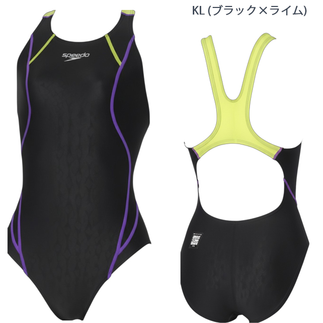 speedo 競泳水着 レディース（色：パープル系）｜競泳水着｜水泳
