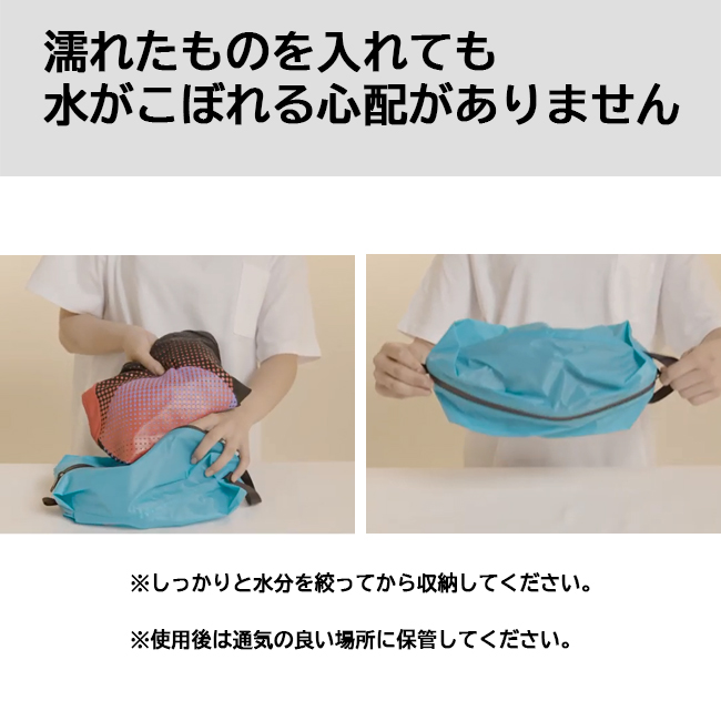 バッグ ポーチ　スイムバッグ　SPEEDO スピード　ウォータープルーフ　5L　M　撥水　軽量　コンパクト　プールバッグ　水泳　プール　海【SE22511】 |  | 05