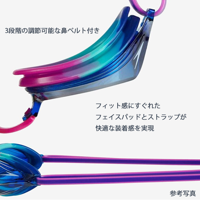 スピード  SPEEDO　ジュニア　スイミングゴーグル　スイムゴーグル ヴェンジェンミラー　プール　夏　アンチフォグ　UVカット　フィット　調節機能【SE01912】 |  | 02