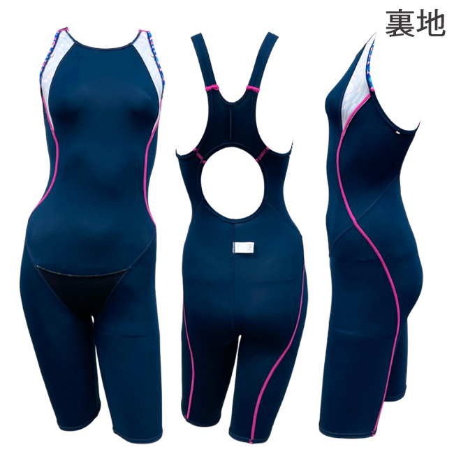 競泳水着 レディース（色：ブルー系）｜競泳水着｜水泳｜スポーツ