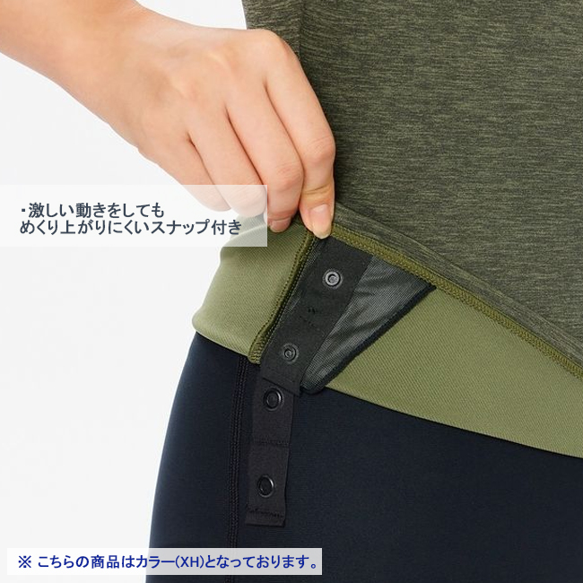 セパレート水着 フィットネス水着 スピード SPEEDO レディース フィットネス 縫込みパッド付き スナップ付き UVカット　SFW22410 | speedo | 06