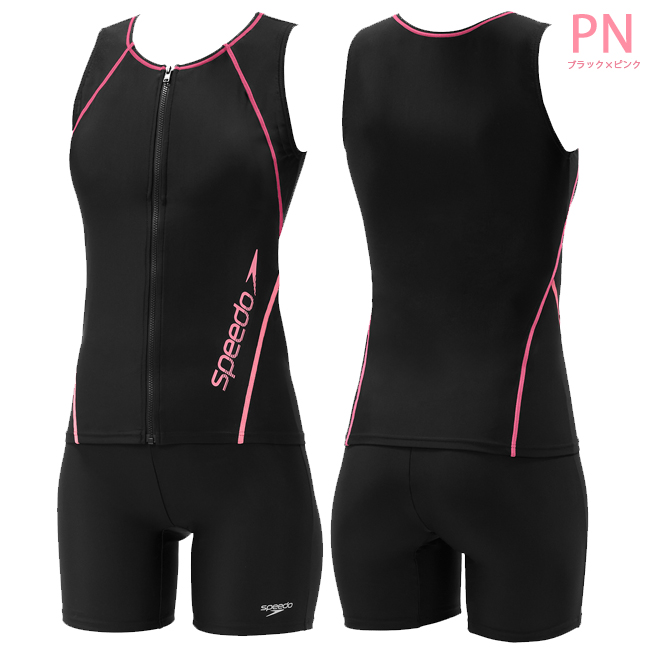 speedo（スピード） フィットネス水着 レディース セパレート 前開き