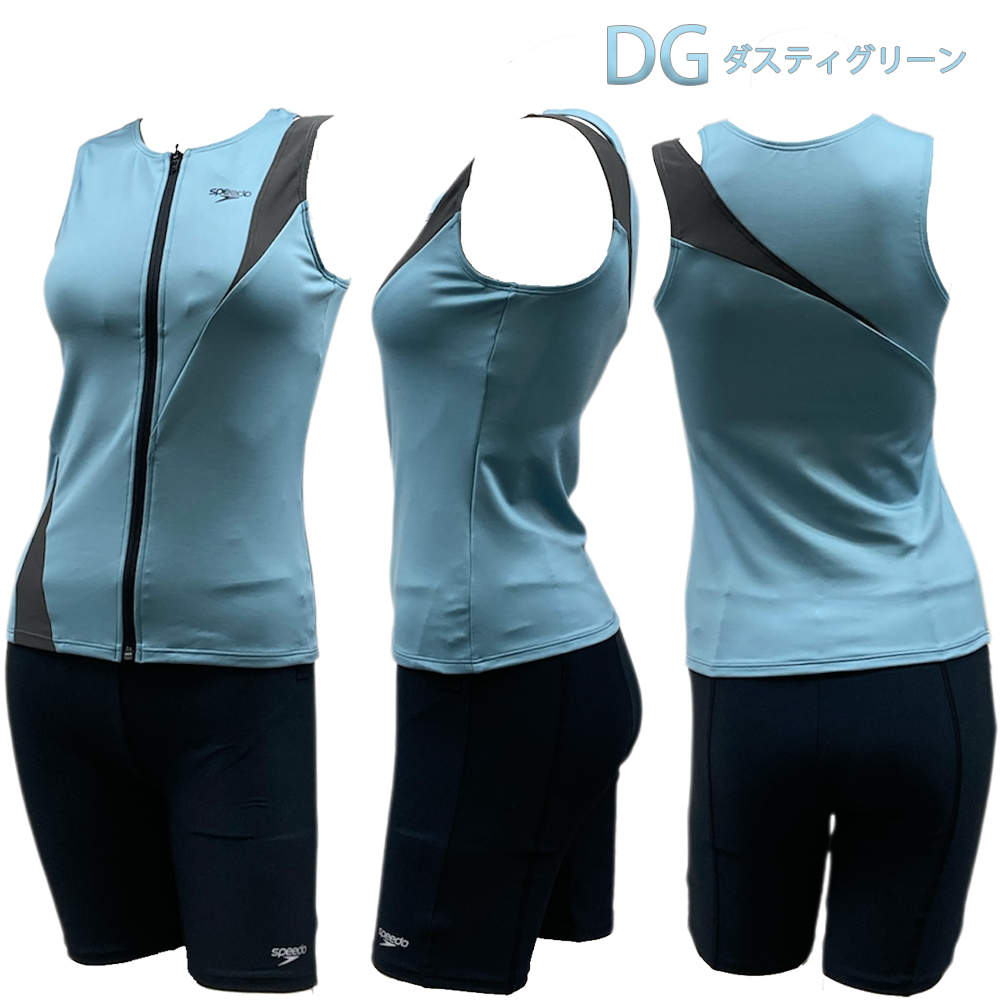 セパレート 水着 スピード（サイズ（S/M/L）：LL（XL））の商品一覧