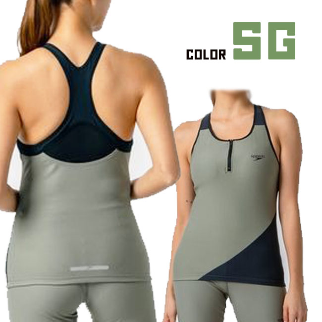 speedo（スピード） 水着トップス レディース スイムトップス 水陸両用