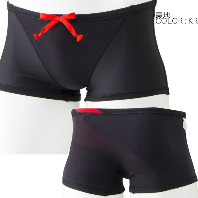 メンズ　水着　スピード　SPEEDO　フィットネス水着　フリップターンズボックス　トレーニング水着　【ST51902】 |  | 04