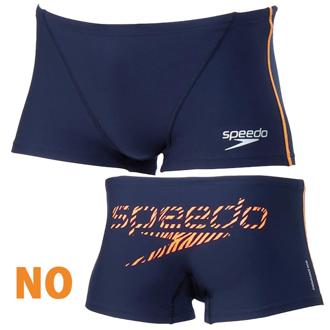 メンズ　水着　スピード　SPEEDO　フィットネス水着　ゼブラスタックターンズボックス　トレーニング水着　ST52410 |  | 02