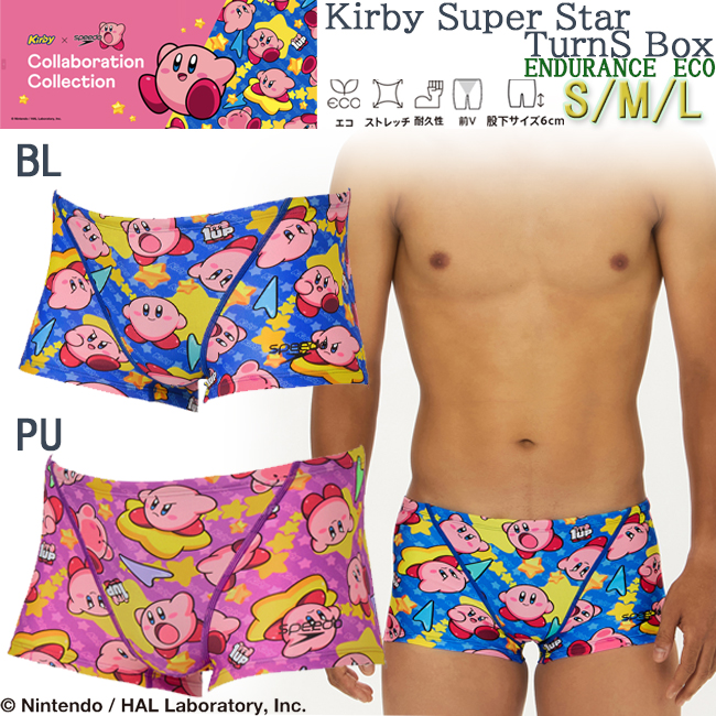 speedo（スピード） メンズ 競泳水着 星のカービィコラボ カービィ