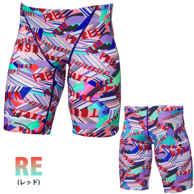 speedo（スピード） メンズ水着 練習競泳水着 トレーニング水着 練習用