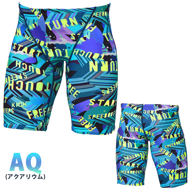 speedo（スピード） メンズ水着 練習競泳水着 トレーニング水着 練習用