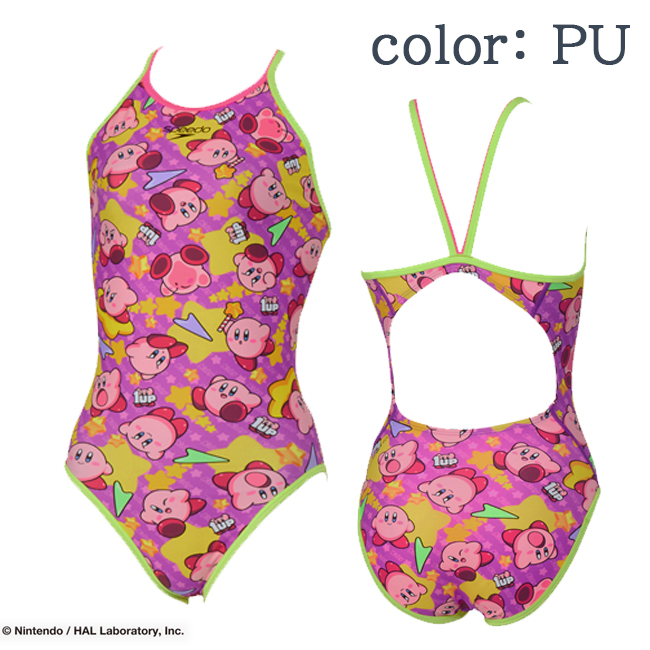 speedo 競泳水着、スイムウェア（色：イエロー系）｜水泳｜スポーツ