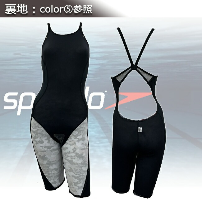 競泳水着 練習用 フィットネス水着 レディース SPEEDO スピード 体型カバー オールインワン水着【STW12263.64】 |  | 09