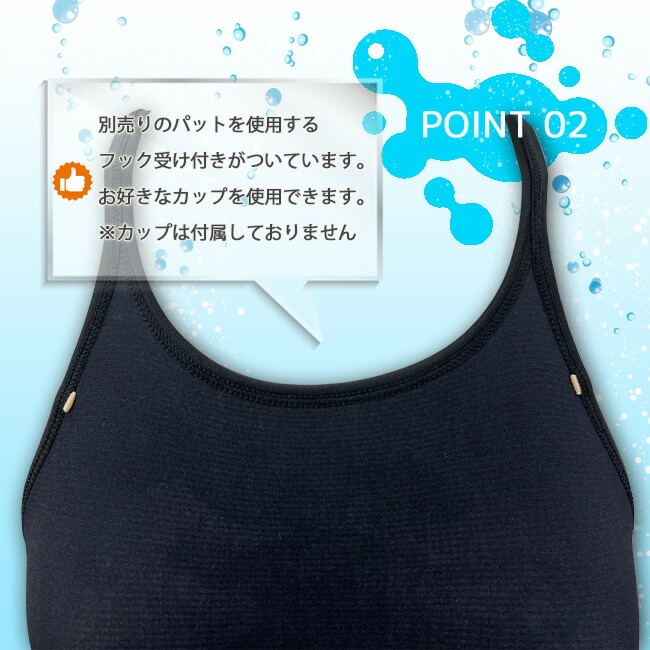 競泳水着 練習用 フィットネス水着 レディース SPEEDO スピード 体型カバー オールインワン水着【STW12263.64】 |  | 11