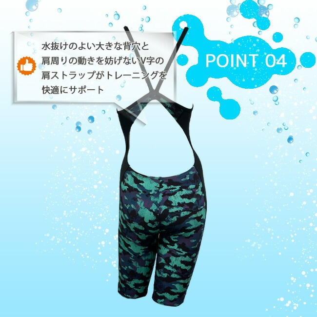 競泳水着 練習用 フィットネス水着 レディース SPEEDO スピード 体型カバー オールインワン水着【STW12263.64】 |  | 13