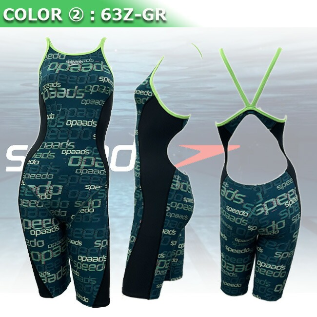 競泳水着 練習用 フィットネス水着 レディース SPEEDO スピード 体型カバー オールインワン水着【STW12263.64】 |  | 02
