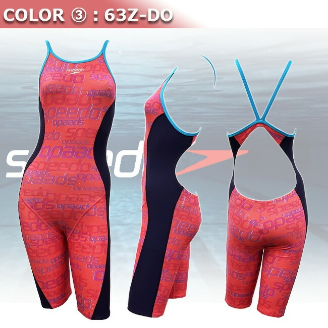 競泳水着 練習用 フィットネス水着 レディース SPEEDO スピード 体型カバー オールインワン水着【STW12263.64】 |  | 03