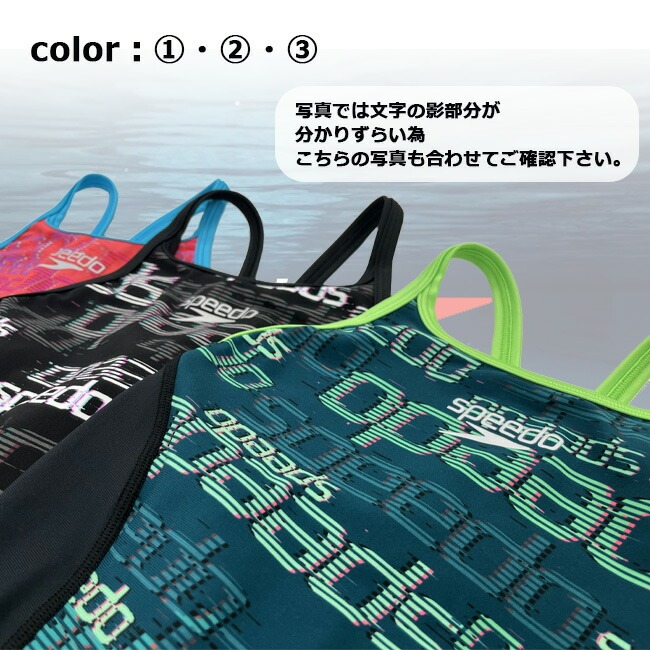 競泳水着 練習用 フィットネス水着 レディース SPEEDO スピード 体型カバー オールインワン水着【STW12263.64】 |  | 04