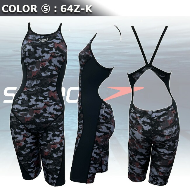 競泳水着 練習用 フィットネス水着 レディース SPEEDO スピード 体型カバー オールインワン水着【STW12263.64】 |  | 06