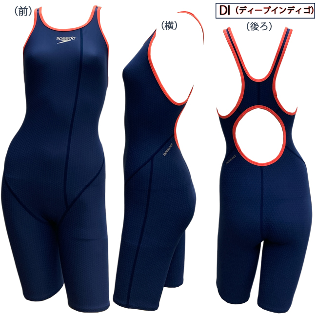 スピード水着　オールインワン水着　水着　レディース　オールインワン　フィットネス　カップなし　ニースキン　SPEEDO　スピード　STW12468Z |  | 06