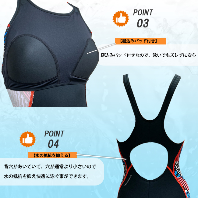 競泳水着 フィットネス水着 練習用 レディース SPEEDO スピード 体型カバー フィットネス トレーニング水着 レディース  オールインワン水着 【STW12546Z】 | speedo | 11