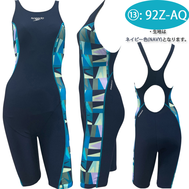 speedo（スピード） 競泳水着 レディース 練習用 4分丈 縫い込みカップ