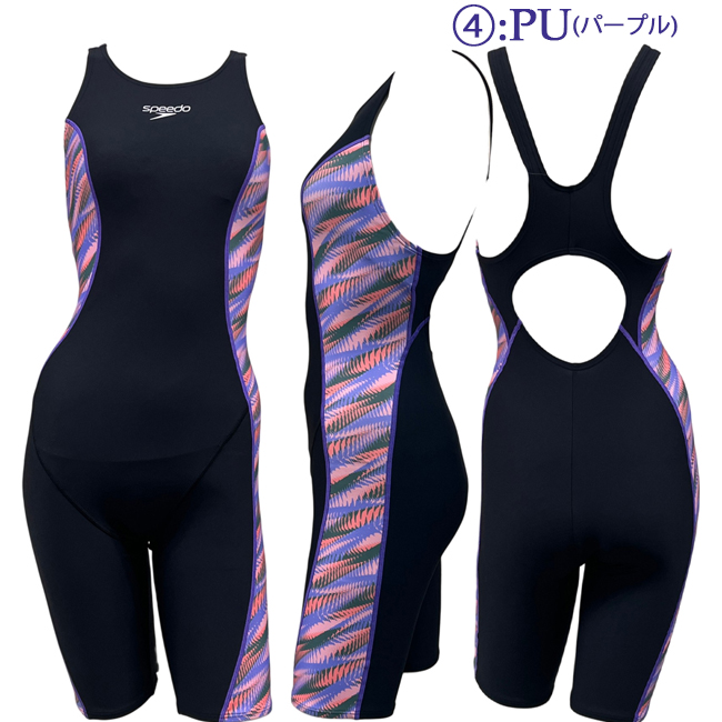 speedo（スピード） 競泳水着 練習用 レディース 体型カバー プール