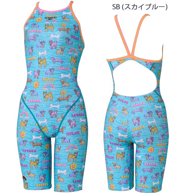 speedo 競泳水着、スイムウェア（色：レッド系）｜水泳｜スポーツ 通販