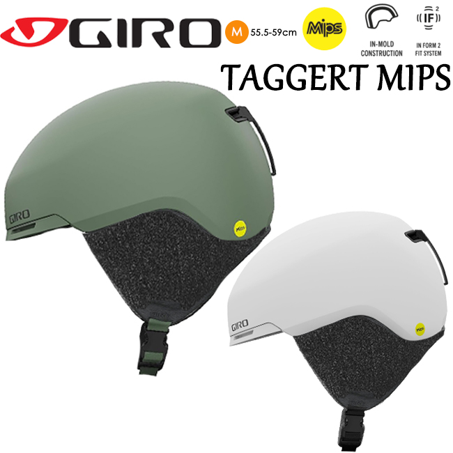 スノーヘルメット GIRO ジロ タガートミップス スノーボード スキー インモールド構造 男性 女性 通気性 CE認証 EN-1077 InForm2 スノーギア【TAGGERT MIPS】 | GIRO