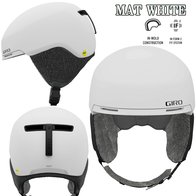 スノーヘルメット GIRO ジロ タガートミップス スノーボード スキー インモールド構造 男性 女性 通気性 CE認証 EN-1077 InForm2 スノーギア【TAGGERT MIPS】 | GIRO | 01
