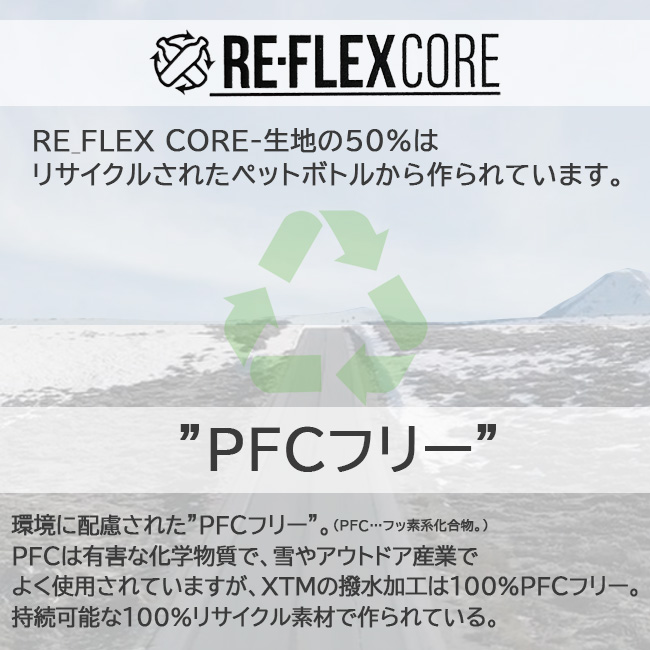 XTM　スノーウェア　パンツ　エックスティエム　メンズ　男性　大人用　オーストラリア　耐水圧　透湿性 スキー　スノーボード【TM110】　 |  | 08