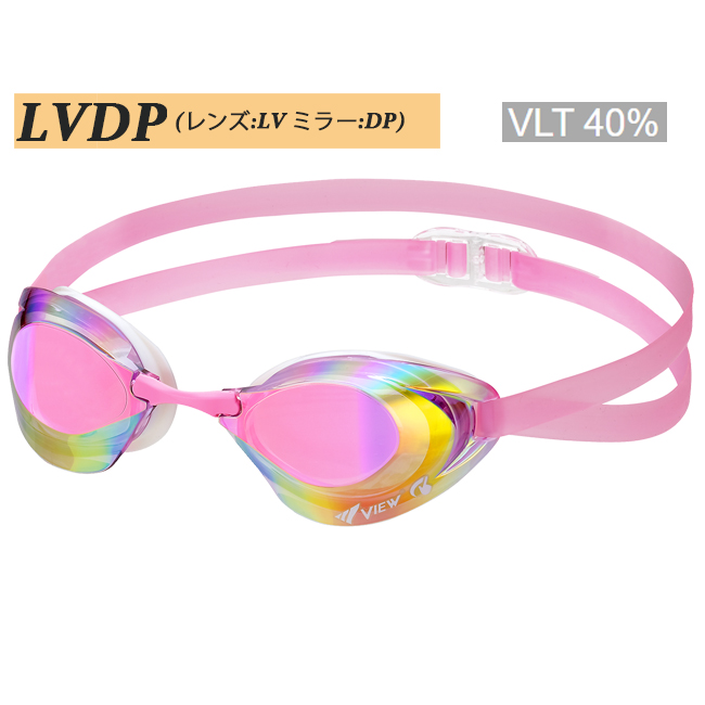 VIEW スイミングゴーグル ブレード エヌエックス ミラー 競泳 ビュー
