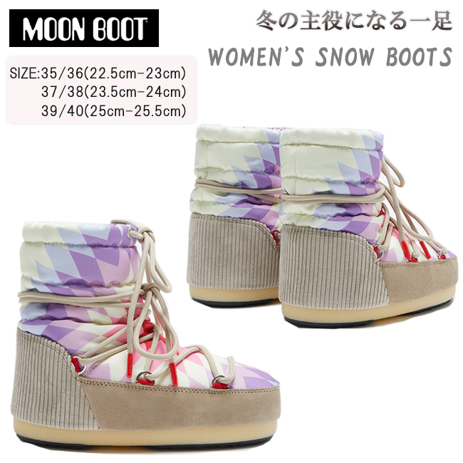 MOON BOOT ムーンブーツ レディース メンズ　スノーブーツ 断熱性 軽量ミッドソール コーデュロイ スエード 防寒 防寒靴 LIGHT KALEIDOSCOPE　3298-W14602200