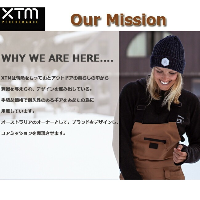 ネックウォーマー　XTM　エックスティエム　リバーシブル　フリース　子供用　X-NECKBAND スキー スノー　ウィンタースポーツ アウトドア 【HK085】 |  | 07