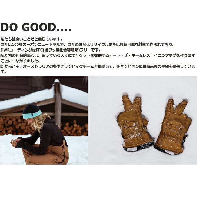 メリノウール インナー レディース　XTM ロングスリーブ　長袖　メリノウール（170g/m2)MERINOスキー スノーボードトレッキング アウトドア【ML106】 |  | 03