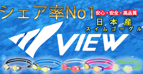 SRS - Yahoo!ショッピング