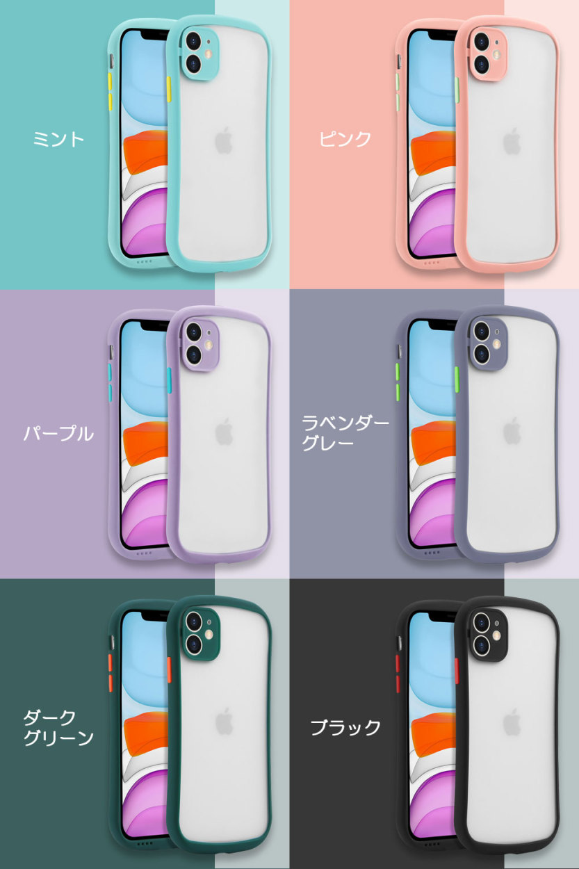 Iphone12 ケース 12pro 12promax 12mini Iphone11 11pro 11promax 7 8 Se2 カバー カラーフレーム 半透明 くすみ アイフォンケース おしゃれ 韓国 スマホケース Sm Case38 エスエスリンク 通販 Yahoo ショッピング 일본구매대행 직구 온재팬