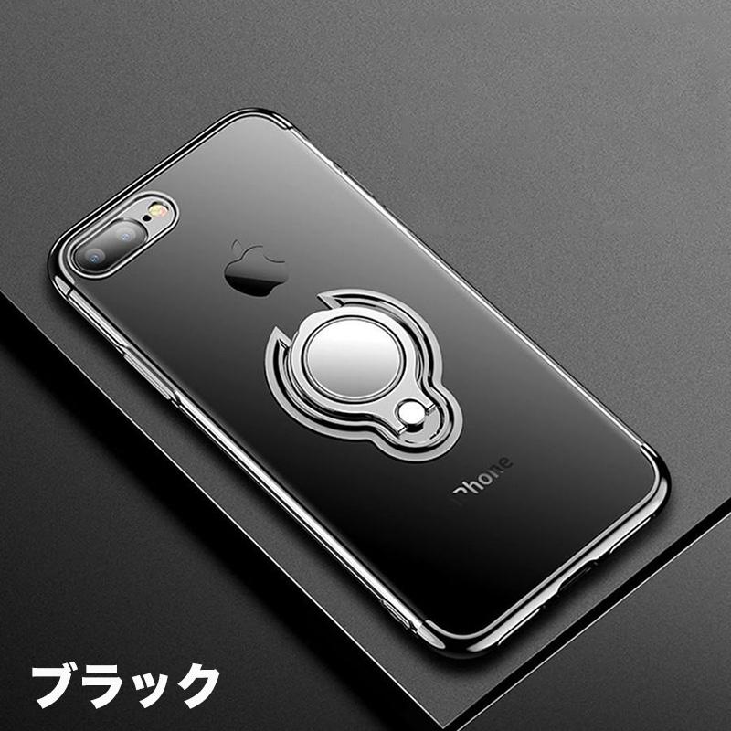 アイフォンケース iPhoneケース リング付き スタンド バンカーリング iphone14 13 12 11 pro Max mini X XS XR 7プラス 8プラス 軽量 透明 クリア スマホ | iPhone | 01