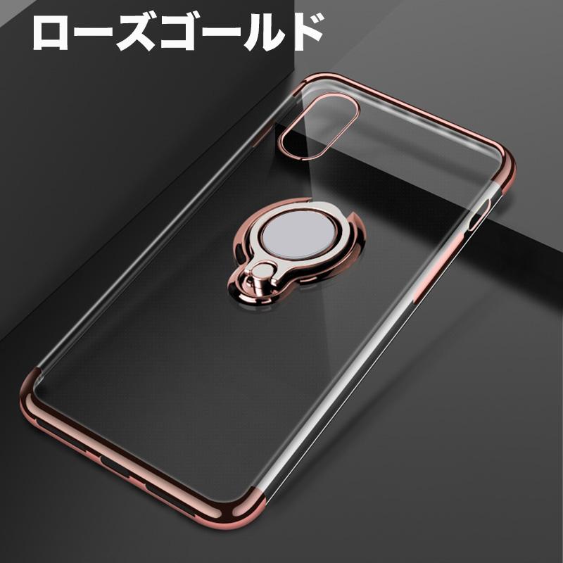 アイフォンケース iPhoneケース リング付き スタンド バンカーリング iphone14 13 12 11 pro Max mini X XS XR 7プラス 8プラス 軽量 透明 クリア スマホ | iPhone | 05