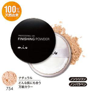 ミュウ フィニッシングパウダー ナチュラル M754 ナチュラルベージュ M756 パフ付き 30g MIU 100％天然由来｜ss-merge｜02