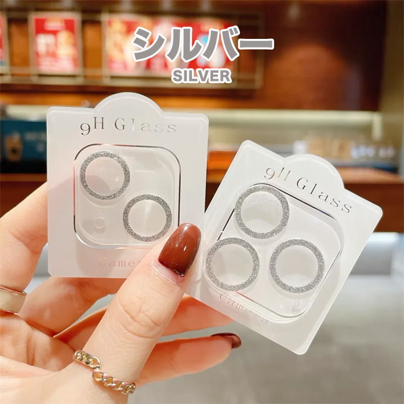 iPhone16 レンズカバー キラキラ ラメ iPhone15 iPhone14 iPhone13 iPhone12 韓国 おしゃれ 流行り ケース mini Pro Max レンズ保護 割れ防止 耐衝撃 | iPhone | 02