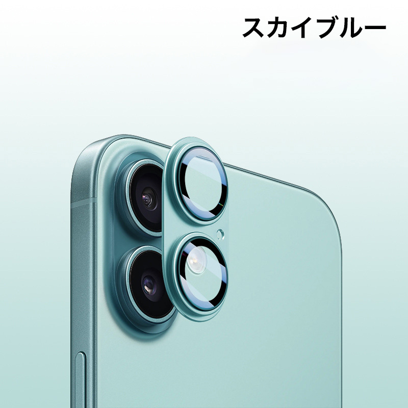 iPhone iPhone16 カメラカバー レンズカバー セラミック iPhone15