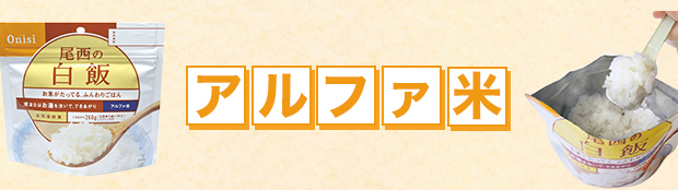 セレクトショップみやび - Yahoo!ショッピング