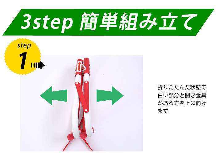 避難はしご 3階用 避難梯子 折りたたみ 3階 用 7.5m 自宅用 3階建て 避難はしご 折りたたみ用避難 はしご 折りたたみ 3階用 7.5m 自  :10000296:SSショップ - 通販 - Yahoo!ショッピング